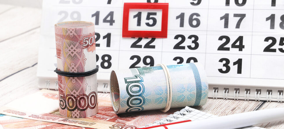 When Should You Start Paying Yourself From Your Business